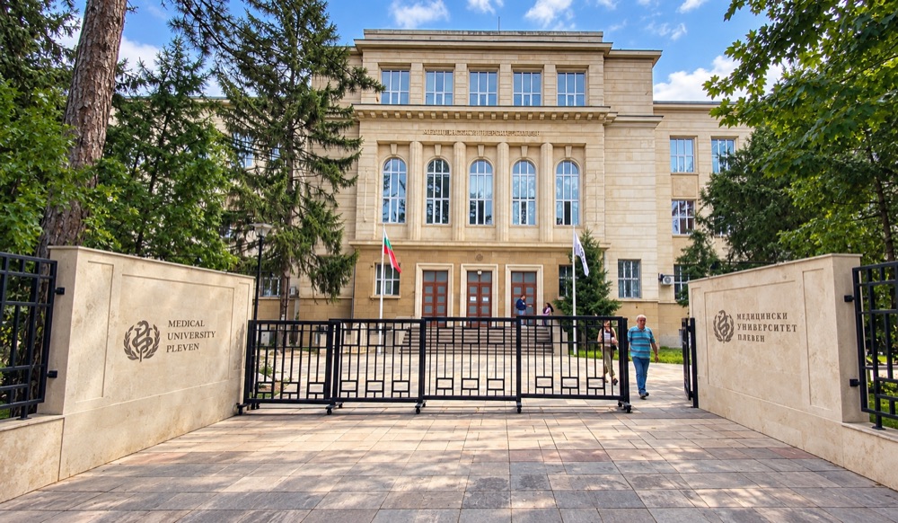 Ingresso dell’Università di Medicina di Pleven, fotografia approvata